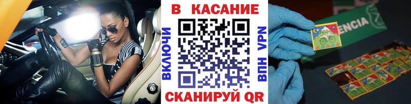 Хочу наркоту Михайловск Каннабис  Мефедрон  Alpha PVP  ГАШ 