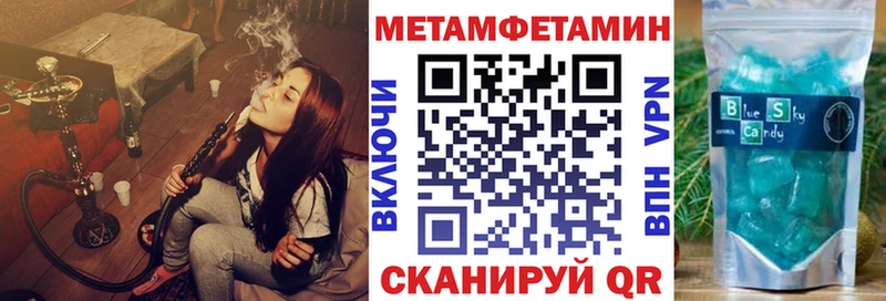 АМФ Premium купить Михайловск