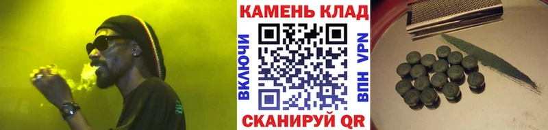 сайты даркнета какой сайт  Михайловск  ГАШИШ hashish 