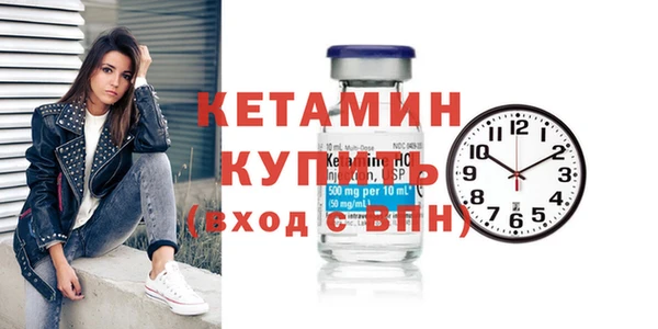 Альфа ПВП Белокуриха