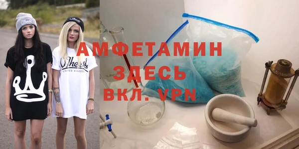 твердый Белоозёрский