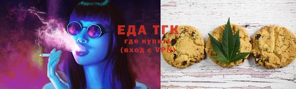 твердый Белоозёрский