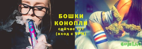 ALPHA-PVP Беломорск