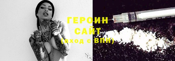ALPHA-PVP Беломорск