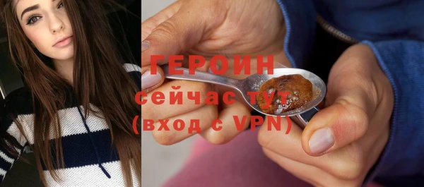 ALPHA-PVP Беломорск