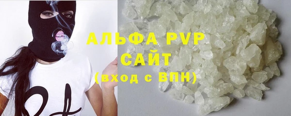твердый Белоозёрский