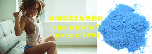 твердый Белоозёрский