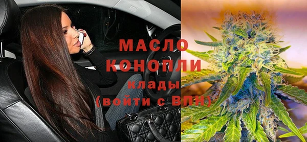 Альфа ПВП Белокуриха