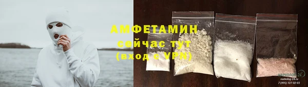 твердый Белоозёрский