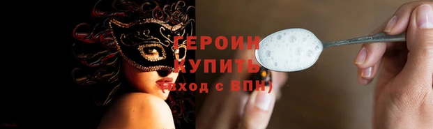 твердый Белоозёрский
