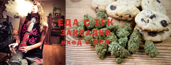 твердый Белоозёрский