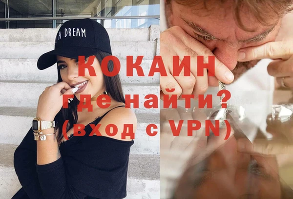 твердый Белоозёрский
