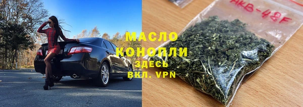твердый Белоозёрский