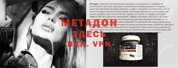 твердый Белоозёрский