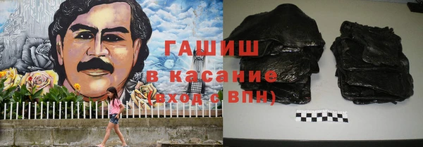 кокаин VHQ Баксан