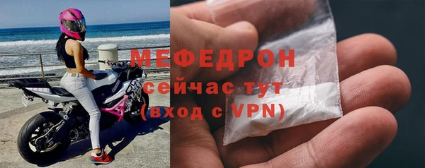 твердый Белоозёрский